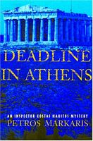 Deadline in Athens