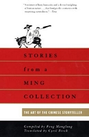 Stories from a Ming Collection