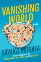 Sayaka Murata's Latest Book