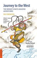 Journey to the West: The Monkey King's Amazing Adventures