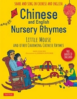 Little Mouse and Other Charming Chinese Rhymes