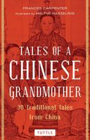 Paperback edition cover
