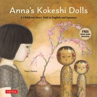 Paperback edition cover