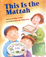 This Is the Matzah
