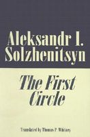 The First Circle