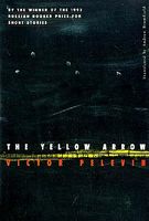 The Yellow Arrow