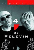 Four by Pelevin