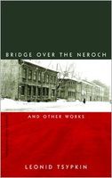 eBook edition cover
