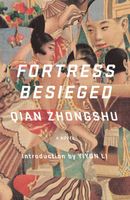 Paperback edition cover