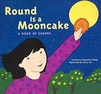 Round is a Mooncake