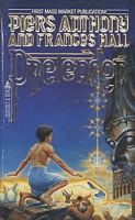 Piers Anthony; Frances Hall's Latest Book
