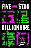 Five Star Billionaire