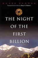 The Night of the First Billion
