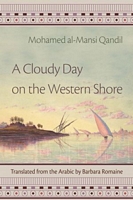 Mohamed Mansi Qandil's Latest Book