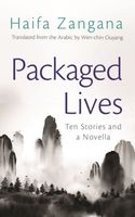Cover of Packaged Lives by Haifa Zangana