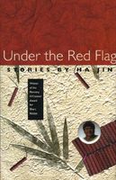 Under the Red Flag: Stories