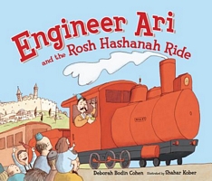 Engineer Ari and the Rosh Hashanah Ride