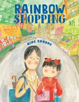 Qing Zhuang's Latest Book