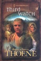 Third Watch