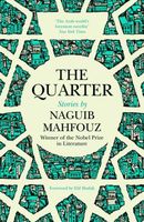 Naguib Mahfouz's Latest Book