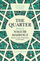 The Quarter