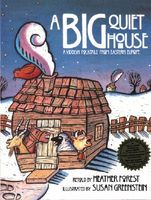 A Big Quiet House
