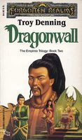 Dragonwall