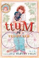 ttuM: A Charlotte Novel
