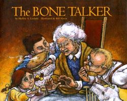 Hardcover edition cover