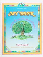 Cover of My Book: Growing Up Wtih Family and Friends by Yaffa Ganz