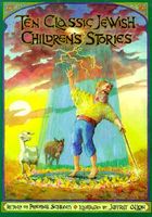 Hardcover edition cover