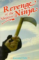 Cover of Revenge of the Shogun's Ninja by Katsumi Toda