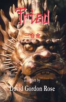 Cover of Triad by David Gordon Rose