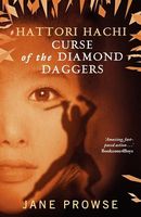 Curse of the Diamond Dagger