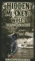 Wolf!: The Legend of Tom Sawyer's Island