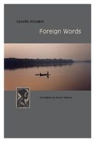 Foreign Words