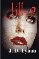 Cover of Jill 9 by J.D. Tynan