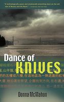 Paperback edition cover
