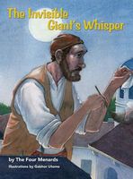 The Invisible Giant's Whisper