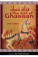 Jurji Zaidan's Latest Book