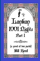 Lankan 1001 Nights Part 1