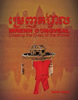 Cover of Chasing the Elves of the Khmer by Keith Kelly