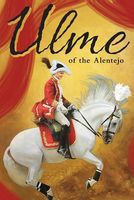 Ulme of the Alentejo