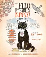 Hardcover edition cover