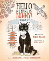 eBook edition cover