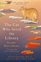 Sosuke Natsukawa's Latest Book