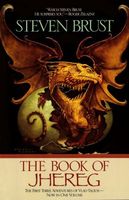 The Book of Jhereg