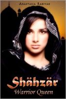 eBook edition cover