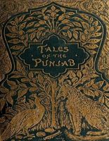 eBook edition cover