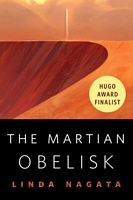 The Martian Obelisk